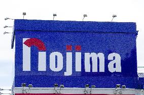 Nojima's logo